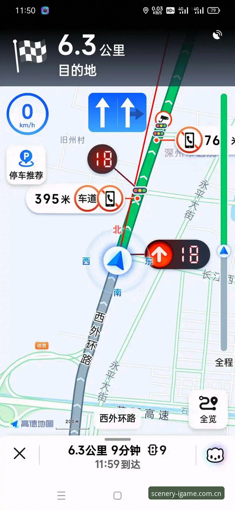 从“找不到入口”到流畅导航：一位资深用户对IGAME爱游戏苹果手机安装最新版的实战心得